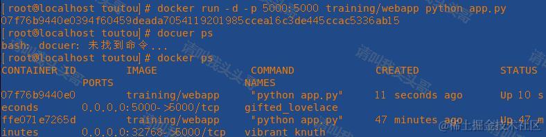 Docker容器的使用和连接