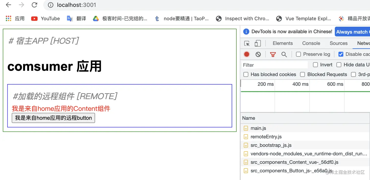 截屏2022-01-09 下午3.58.34.png