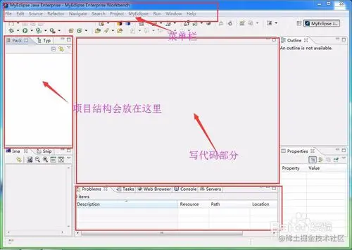 MyEclipse配置JDK的步骤