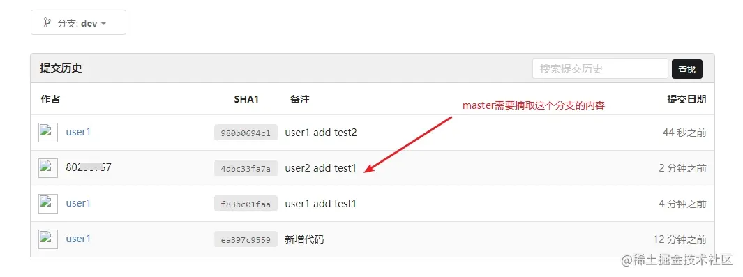 image-20210707213233591