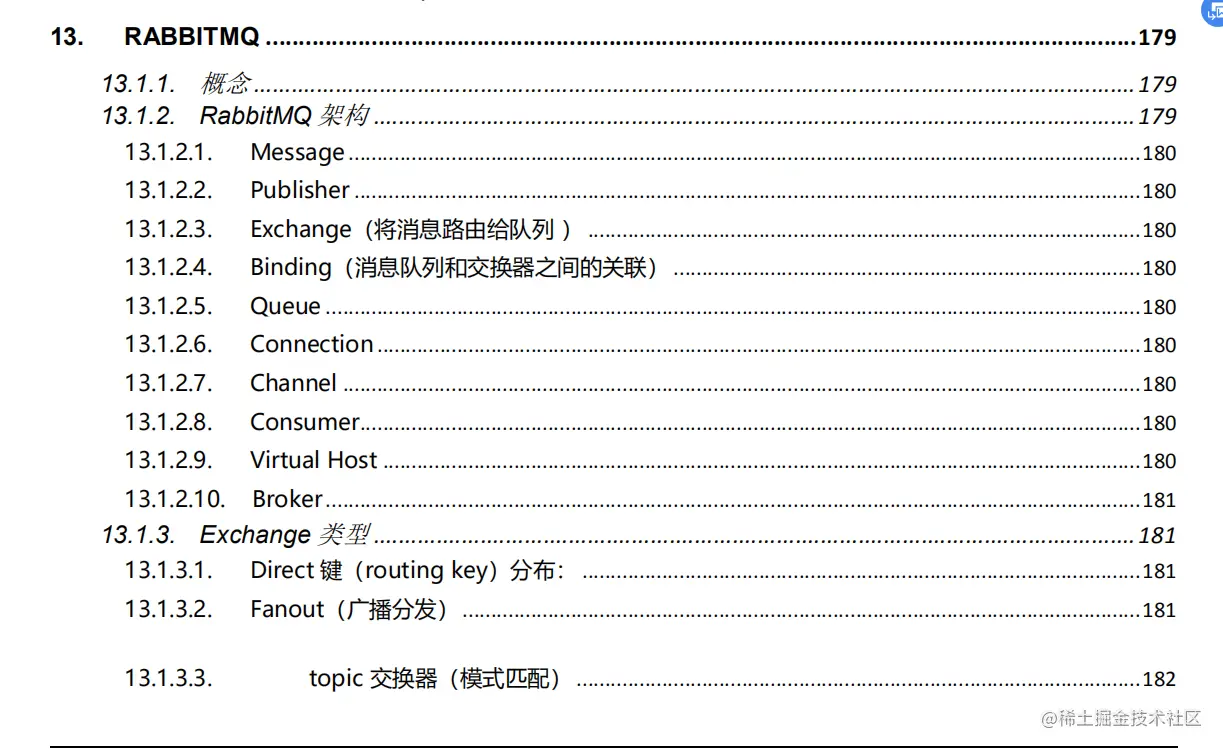 疫情在家“闭关修炼”，读完这些Java技术栈，愿金三银四过五斩六