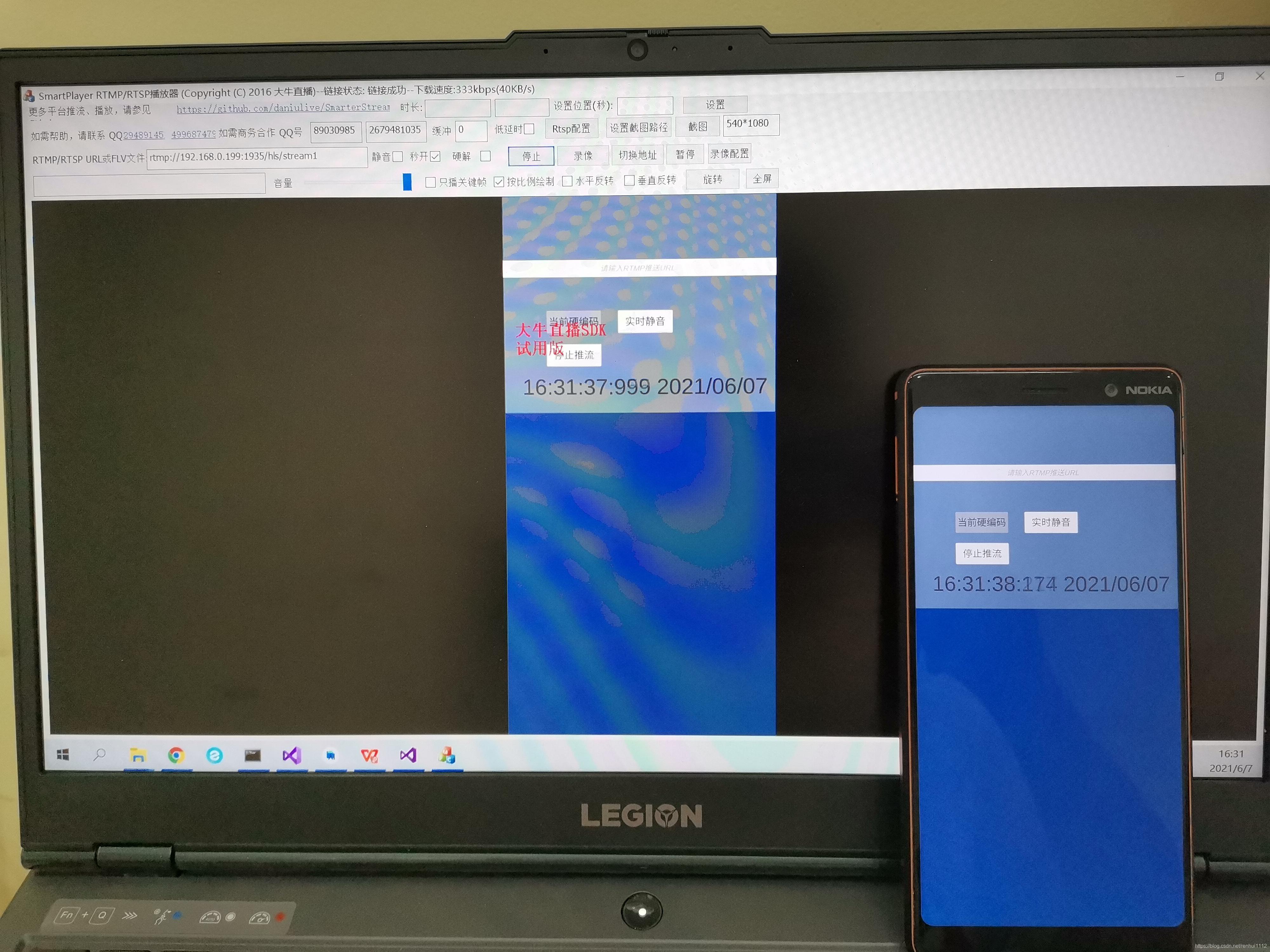 RTMP push under Unity3D is implemented on Android platform - Moment For ...