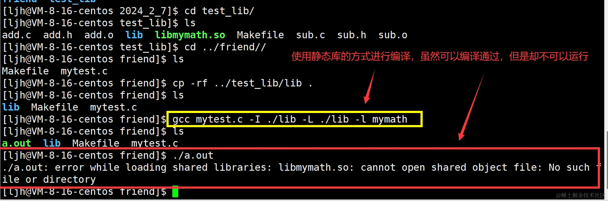 image-20240207152125865