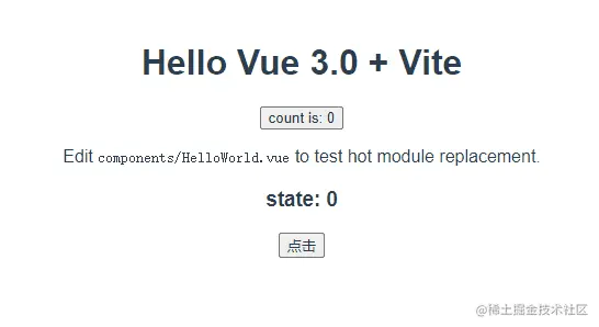vue3.gif