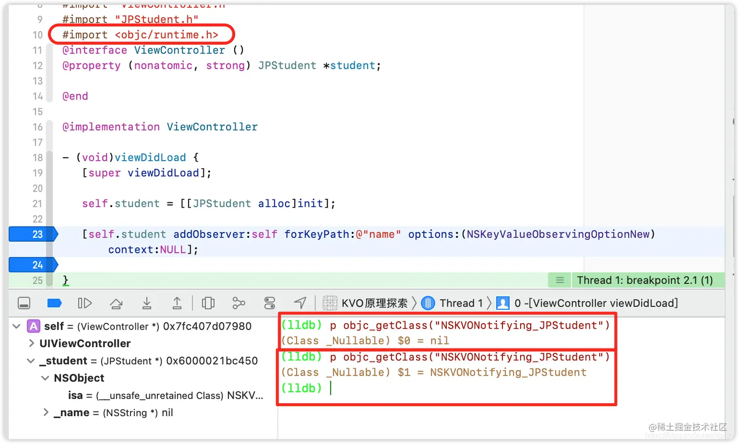 NSKVONotifying_JPStudent生产测试