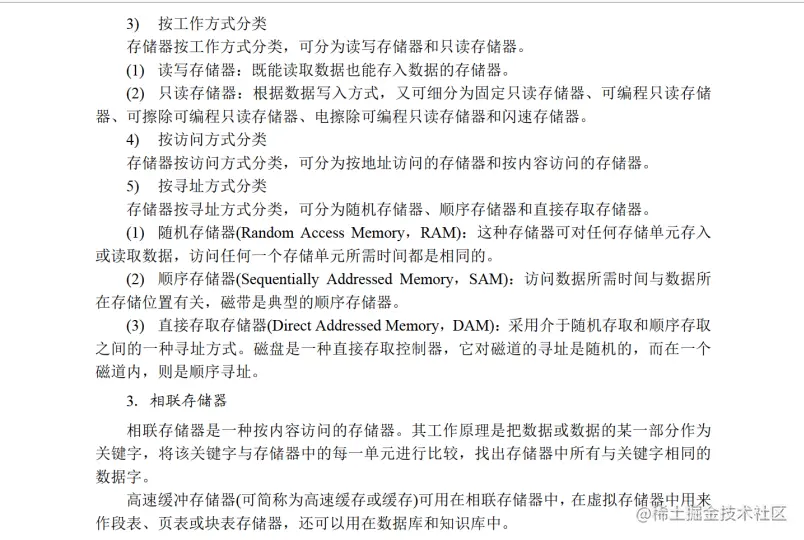 Snipaste_2022-05-21_12-38-45