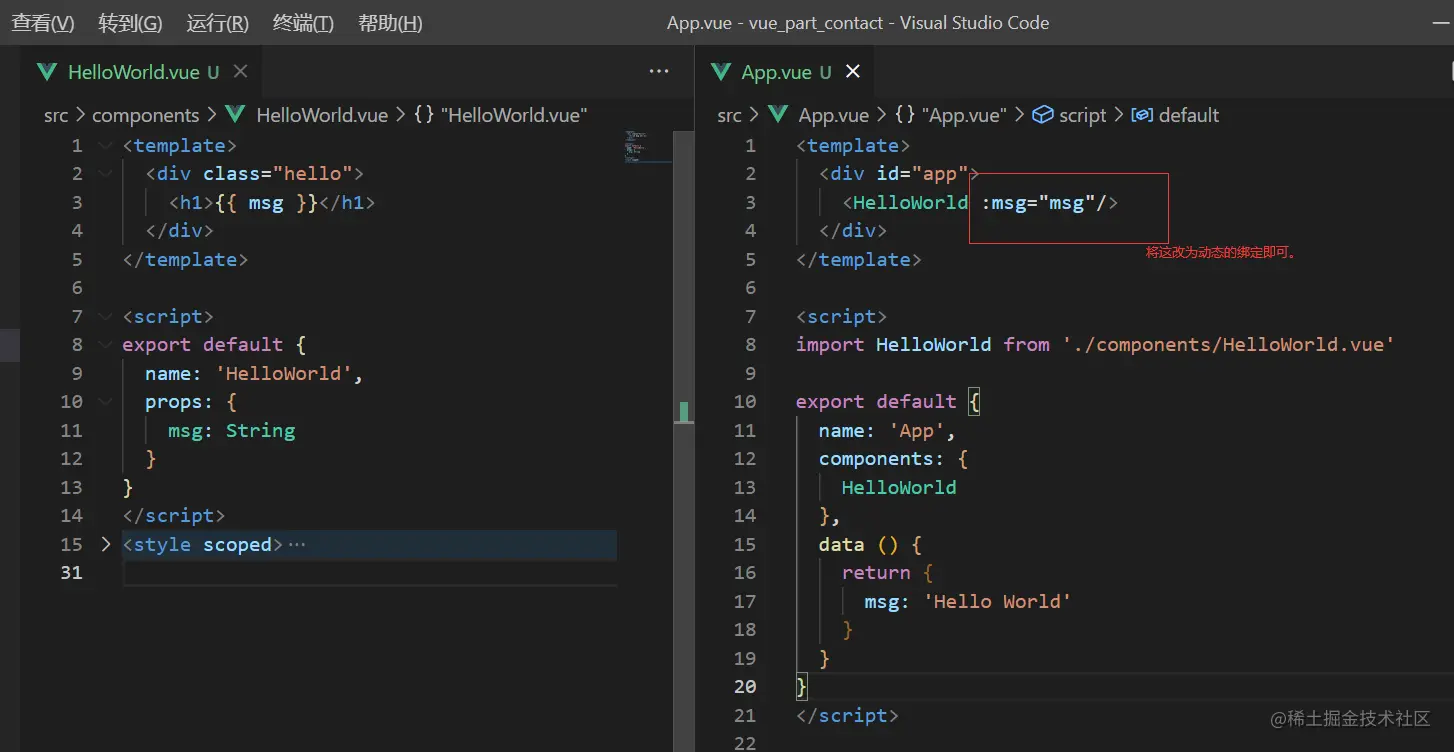 image-20211113235104659
