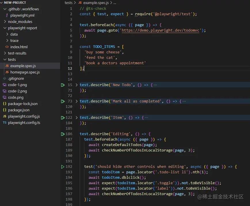 Running your first Playwright test 