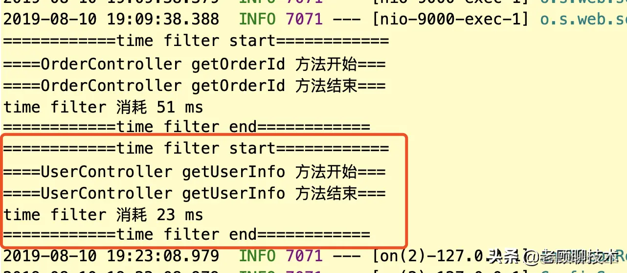 阿里二面：filter、interceptor、aspect应如何选择？很多人中招