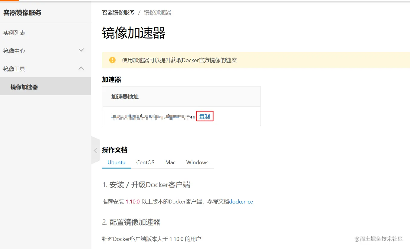 image-20210428092924853