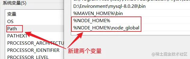 image-20220221125857357