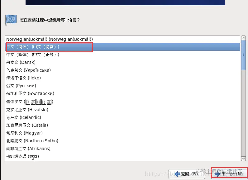 这里写图片描述