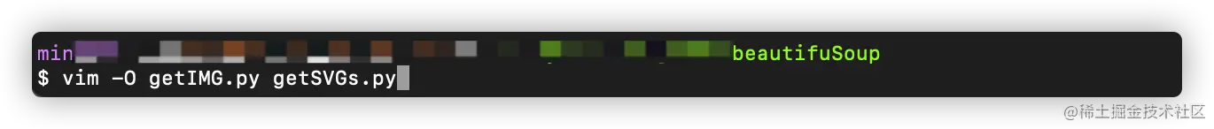 同时打开两个文件