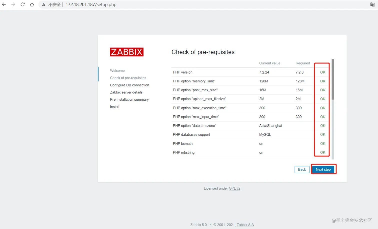 cnsre运维博客|Linux系统运维|自动化运维|云计算|运维监控