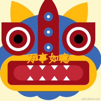 是我不于2022-01-18 11:39发布的图片
