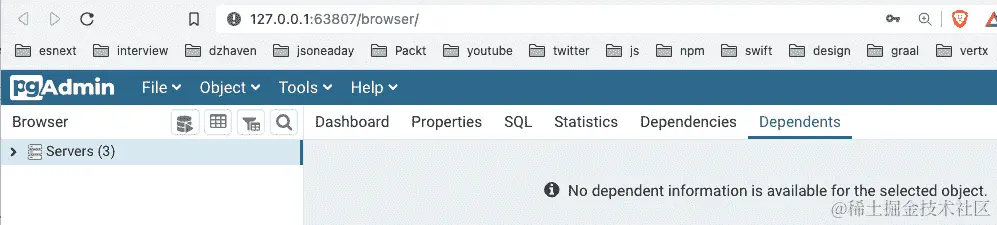 图 14.2 - pgAdmin 的第一个视图