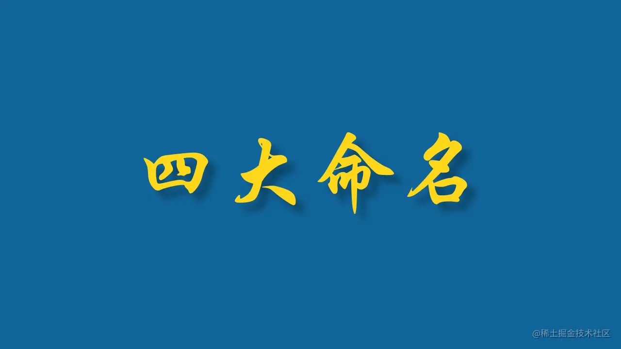 新建 Microsoft PowerPoint 演示文稿.png