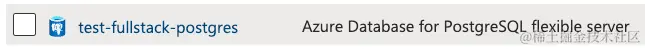 postgreSQL serviec