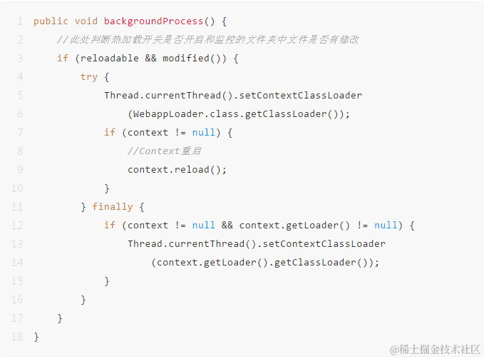 京东java研发岗二面：Tomcat是如何做到热加载和热部署的？