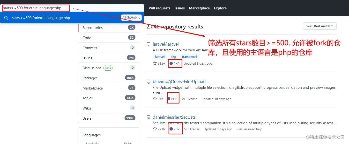 image-20210215191402347