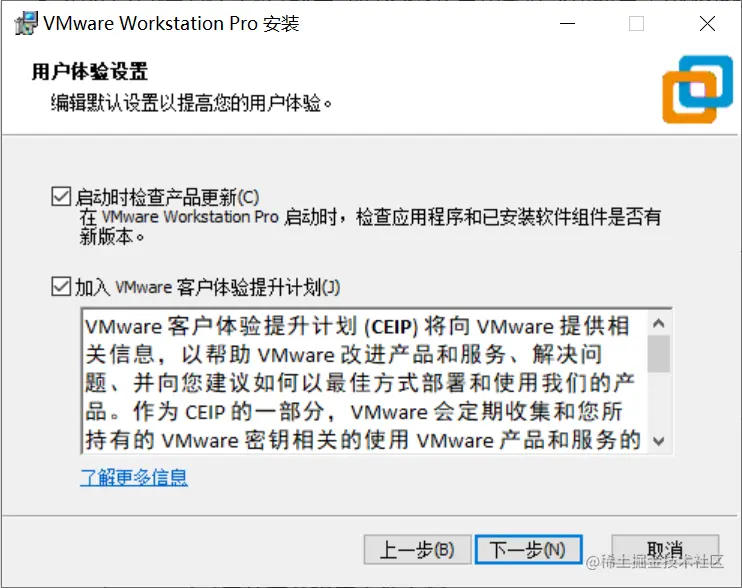 image-20210703222030944