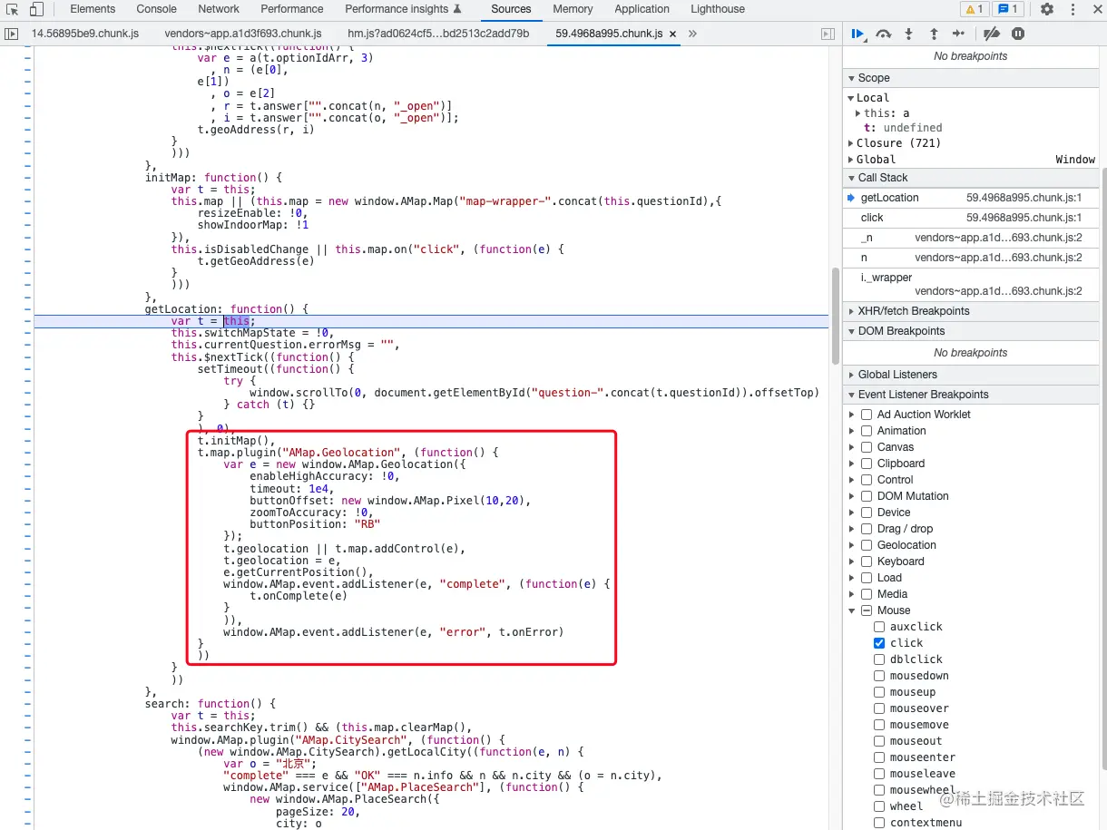 frontend-source-debug-11