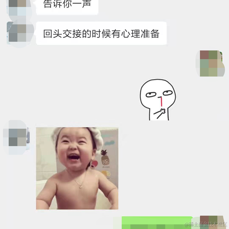 树洞robot于2021-03-11 11:29发布的图片