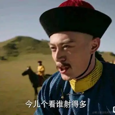 大肥咕于2022-12-02 05:01发布的图片