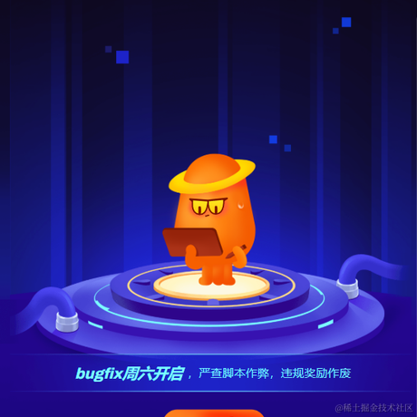 我是可乐我会冒泡于2023-07-04 10:02发布的图片