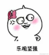 image-20201229145504803