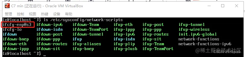 VirtualBox中的CentOS7的 /etc/sysconfig/network-scripts 目录
