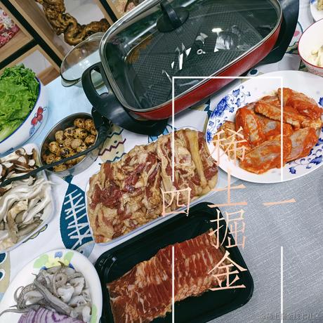 四月一日君寻于2023-06-27 09:35发布的图片