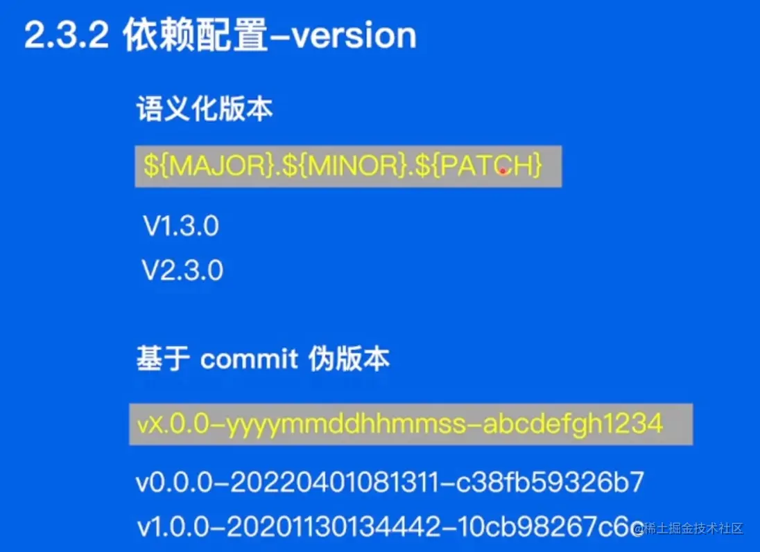 image-20220531202759946