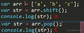 image-20200903103211323