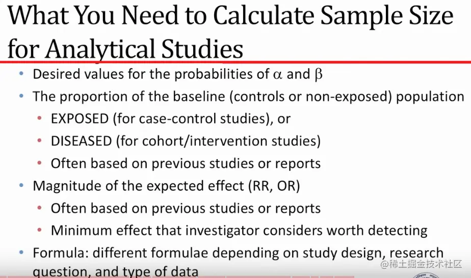 R数据分析：样本量计算的底层逻辑与实操，pwr包