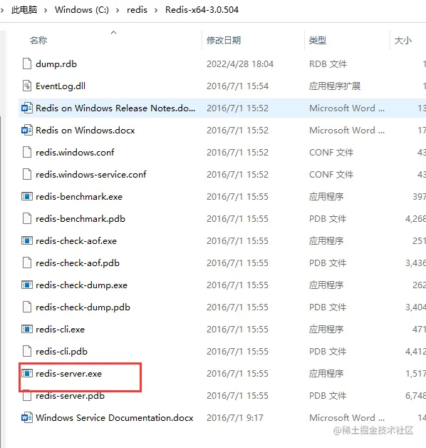 image-20220618104610178