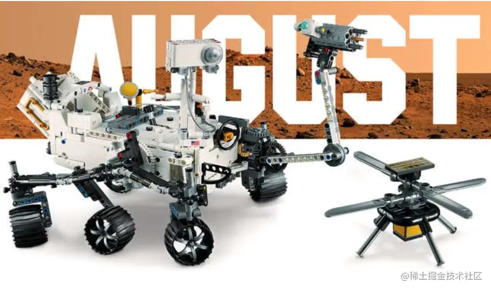 image-20230802121823419