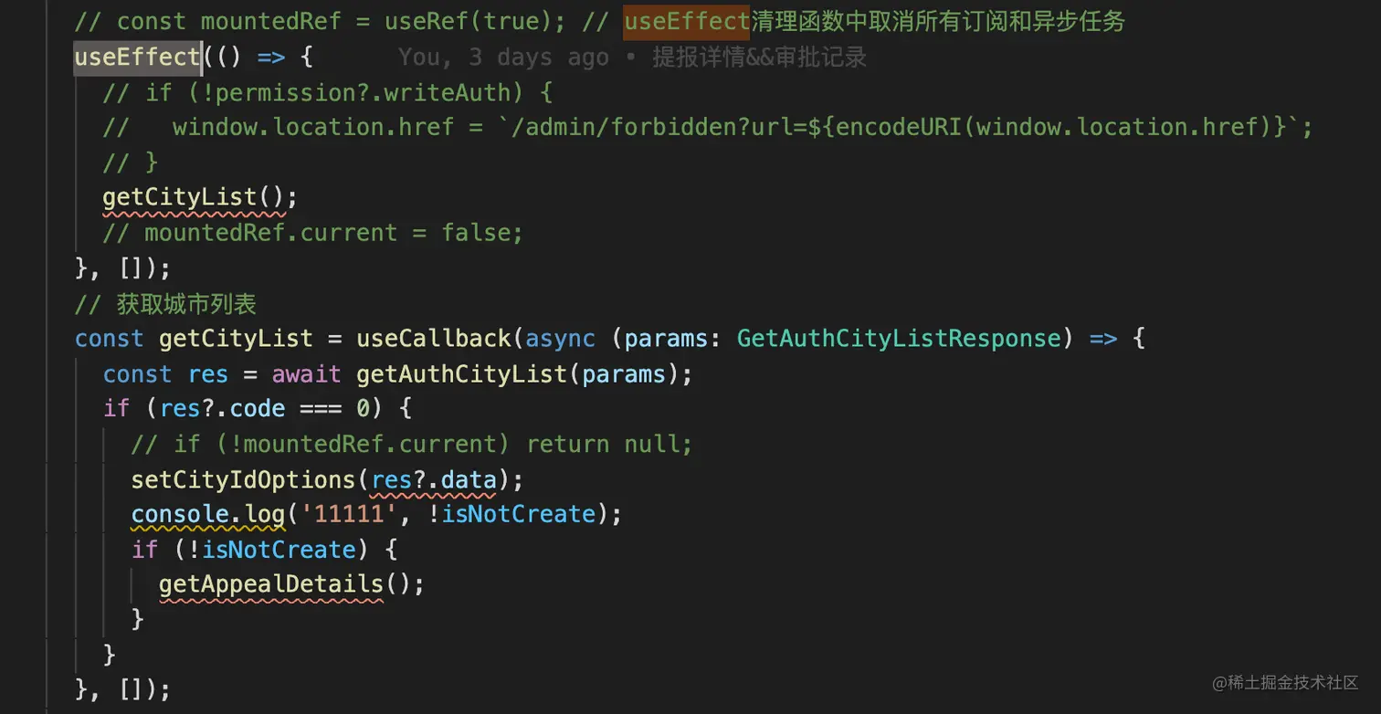 image-20211122200022573