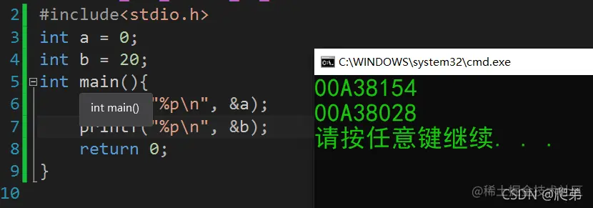 在这里插入图片描述
