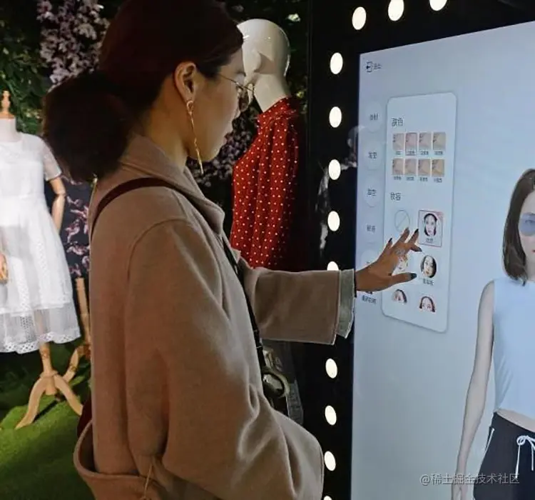 虚拟试衣软件开发解决方案.jpg
