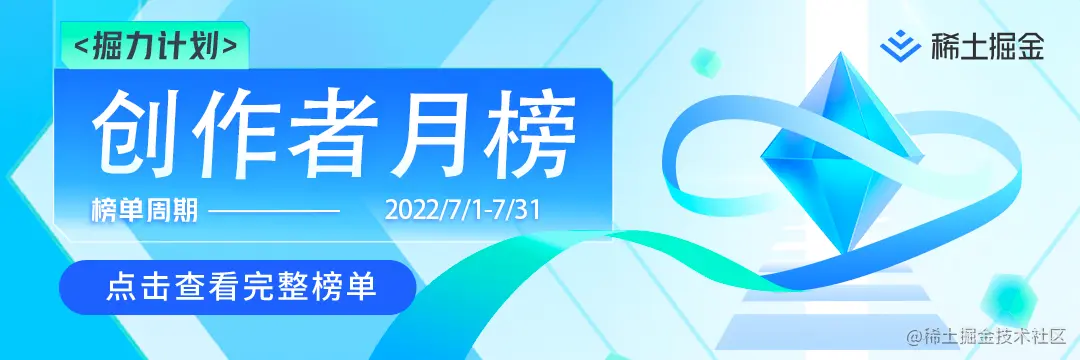 移动端-发现页面.png