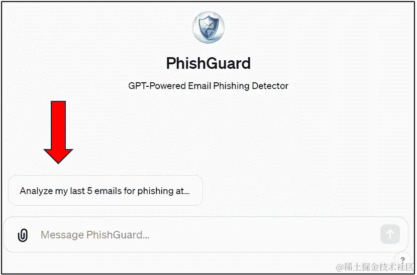 图 10.6 – GPT 对话启动按钮