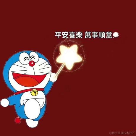 筱楚于2022-06-23 23:46发布的图片