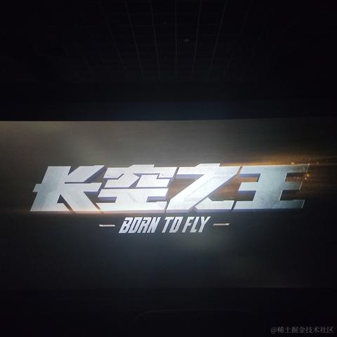 HenrySwift于2023-05-02 21:39发布的图片