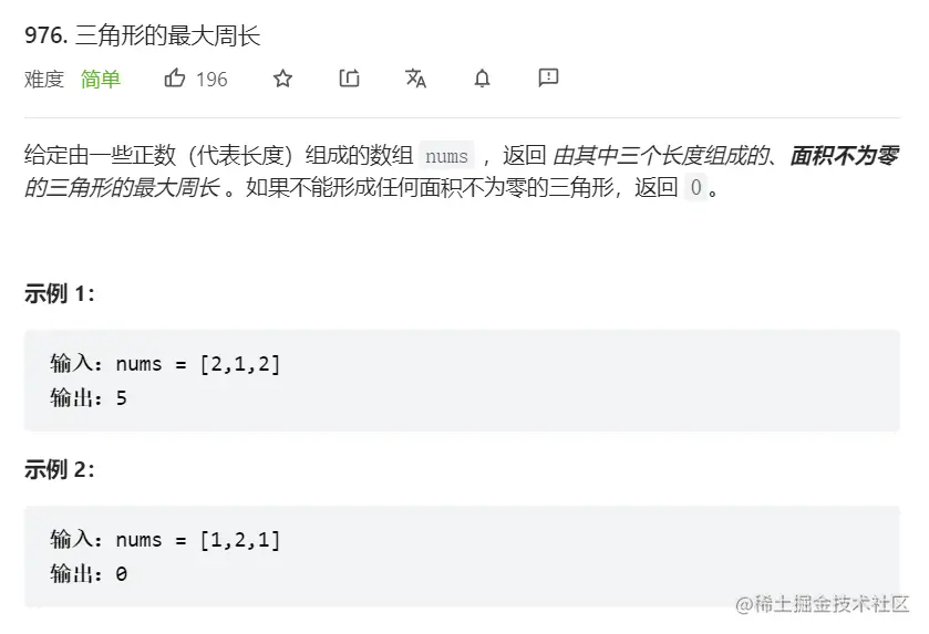 image-20220627214324946