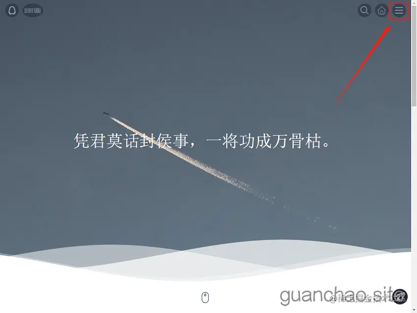 [外链图片转存失败,源站可能有防盗链机制,建议将图片保存下来直接上传(img-rttw6WwG-1615184295073)(https://resource.guanchao.site/ueditor/php/upload/image/20210304/1614824136410471.png#pic_center)]