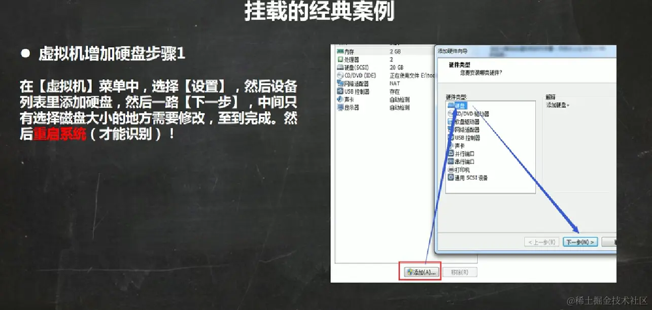 image-20220918192526733