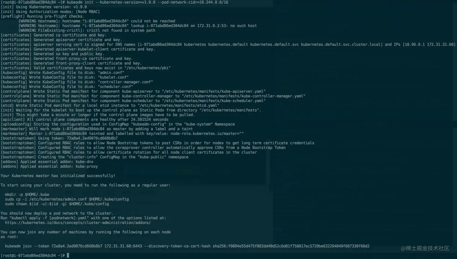 2256534A-2144-4118-843C-7179EF34EC49