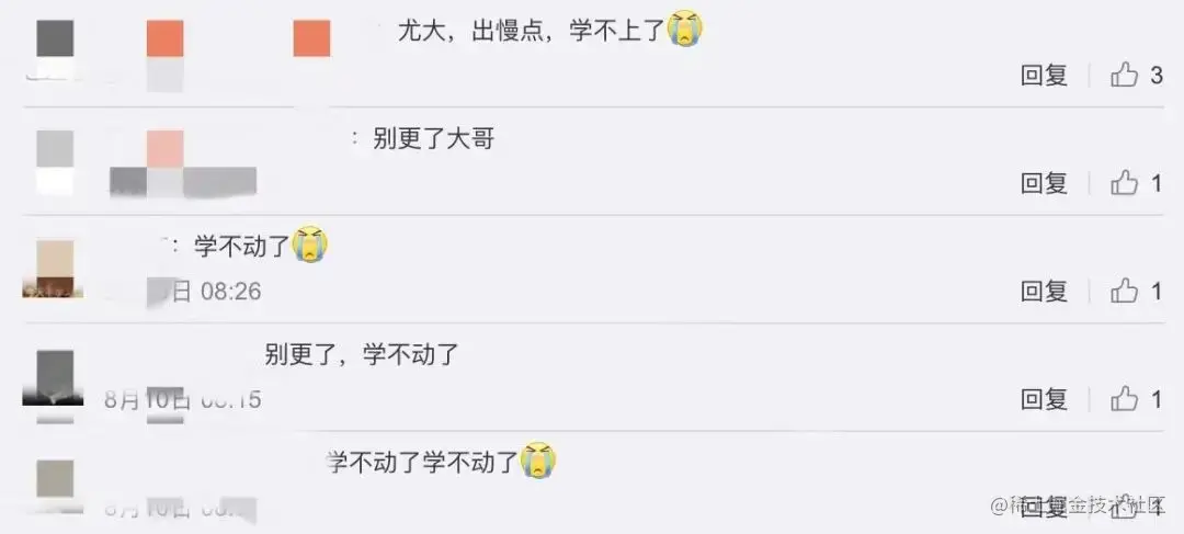 Vue 更新到 3.2 版本了，你还学得动吗？