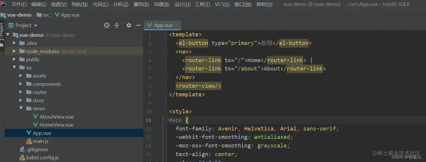 在这里插入图片描述